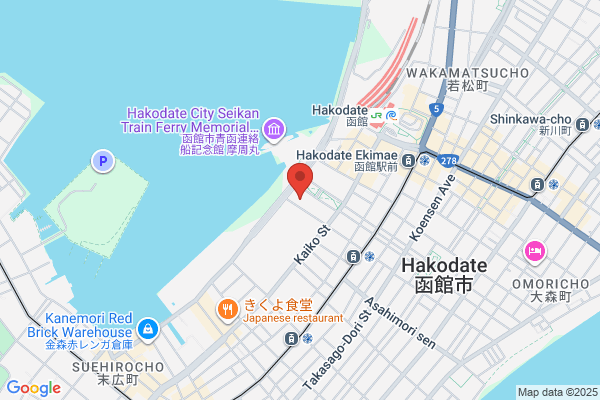 Seikan Hotel