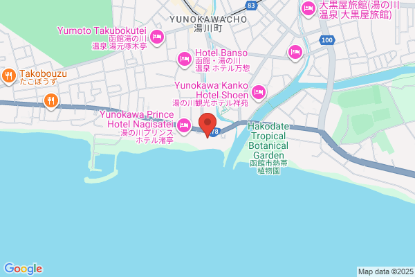 Yunohama Hotel