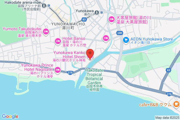 Yunokawa Grand Hotel