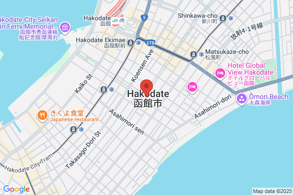 Hakodate District Legal Affairs Bureau
