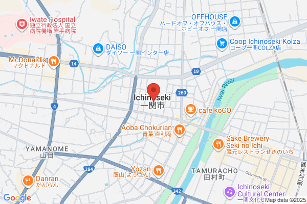 Morioka District Legal Affairs Bureau, Ichinoseki Br.