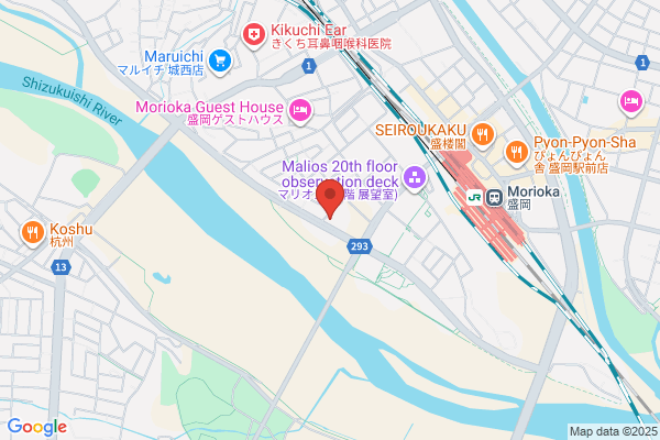Morioka District Legal Affairs Bureau, Miyako Br.