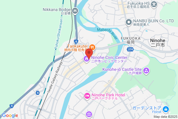 Morioka District Legal Affairs Bureau, Ninohe Br.
