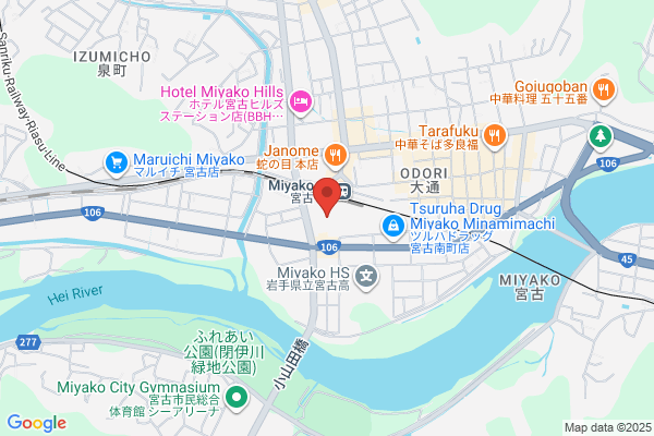 Miyako City Office