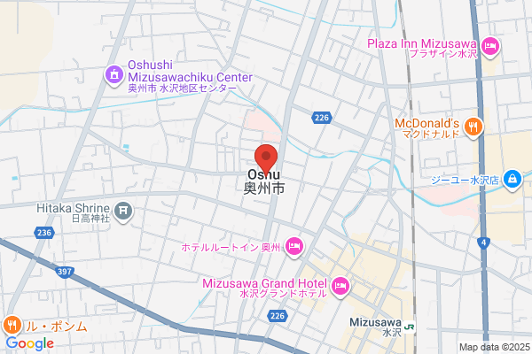 Mizusawa City Office