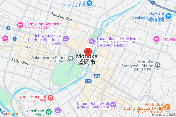Morioka City Office