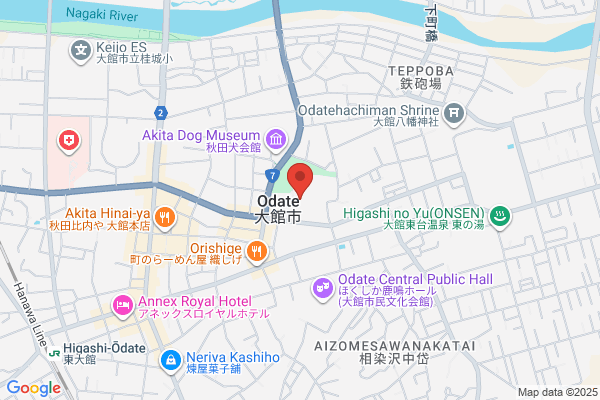 Odate City Office