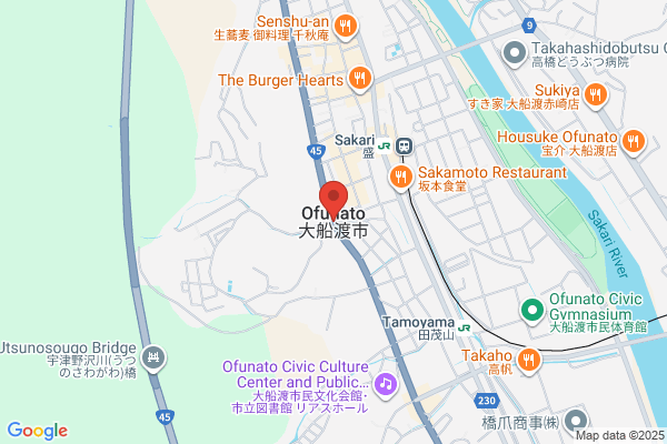 Ofunado City Office