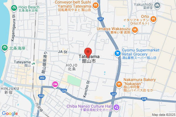 Tateyama City Office