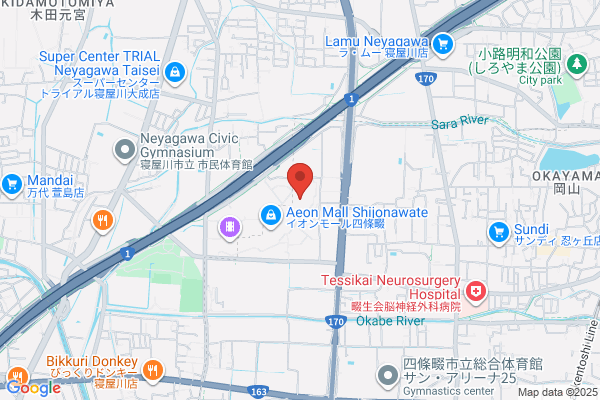 Red Baron Shijonawate Shop