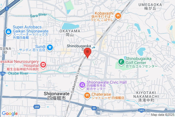 Hello Shinobugaoka Pharmacy