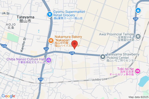 Sakura Pharmacy Tateyama Nagasuka Shop