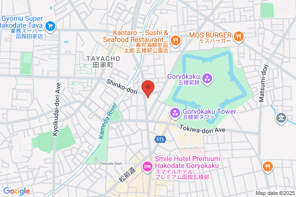 Hokkaido Prefectural Police Headquarters Hakodate