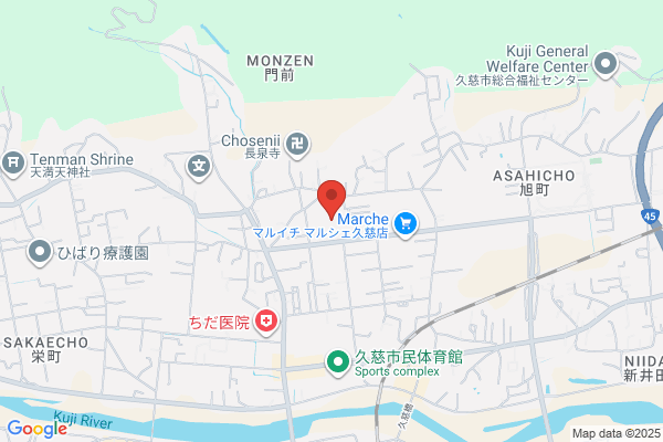 Kuji Police Station