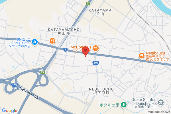 Odate Police Station