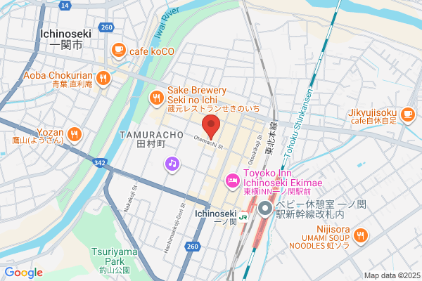 Ichinoseki Post Office