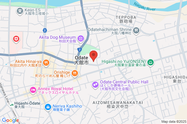 Odate Post Office