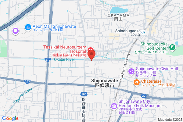 Shijonawate Post Office