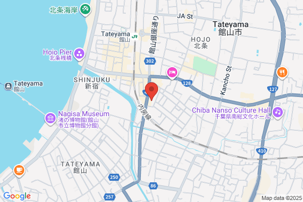 Tateyama Post Office