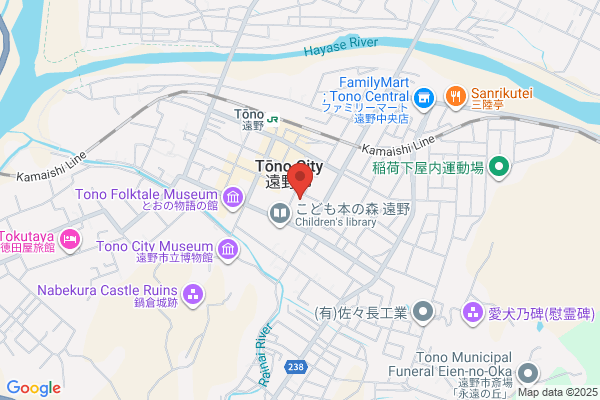Tono Post Office