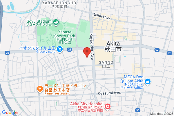 Akita District Public Prosecutors Office, Odate Br.