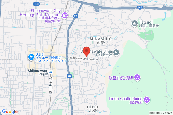 Izawa Housing