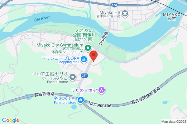 Miyako Tax Office