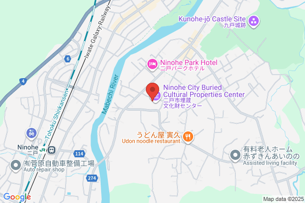 Ninohe Tax Office