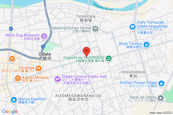 Odate Tax Office