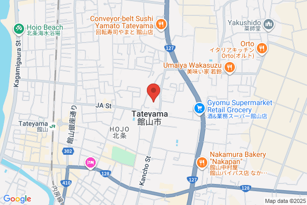 Tateyama Tax Office