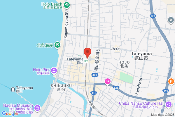 JR Bus Kanto Co., Ltd. Tateyama Travel Center
