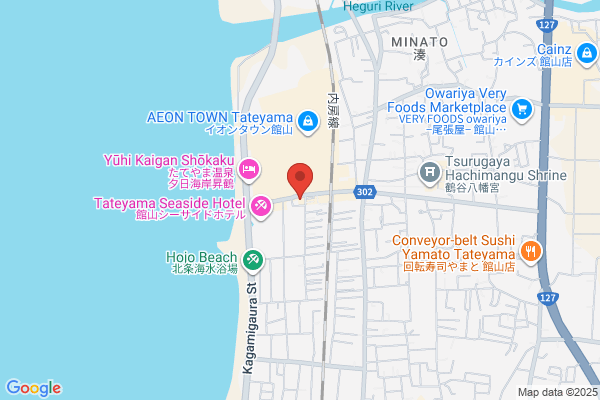 Jet Stream Travel Co., Ltd.
