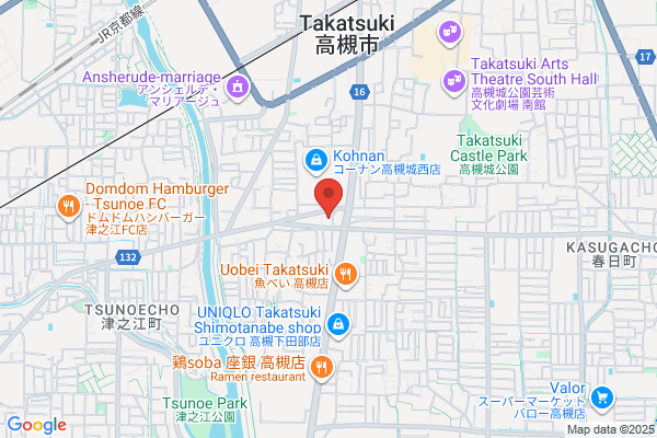 Fukumori Clinic