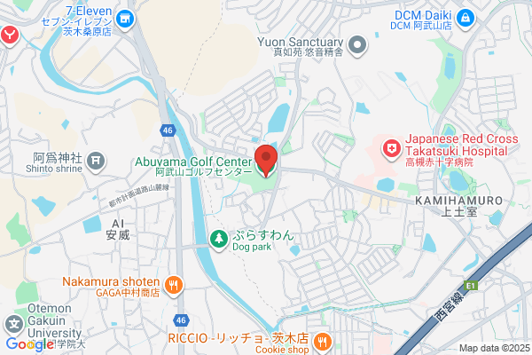 Abuyama Golf Center