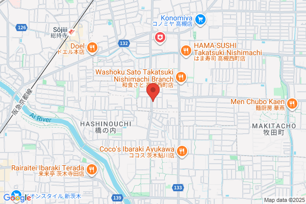 Nishino Clinic