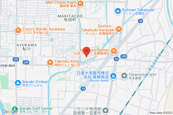 Osakafu Mishima Critical Care Medical Center