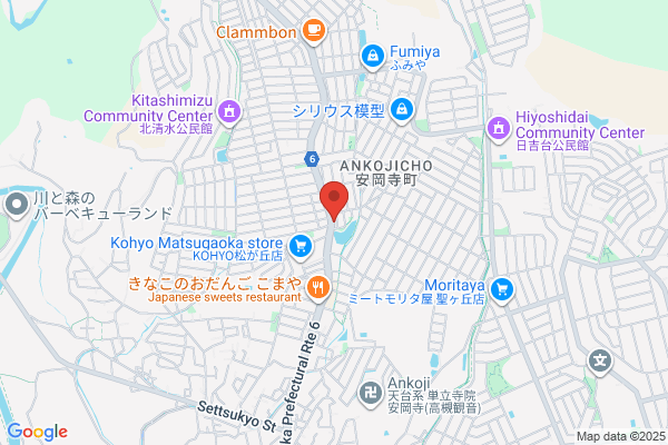 Sugiyama Dermatology Clinic