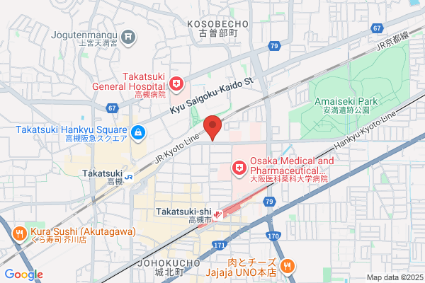 Takatsuki Shimamoto Nighttime & HoridayEmergency Clinic