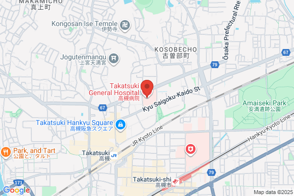 Tamaki Clinic