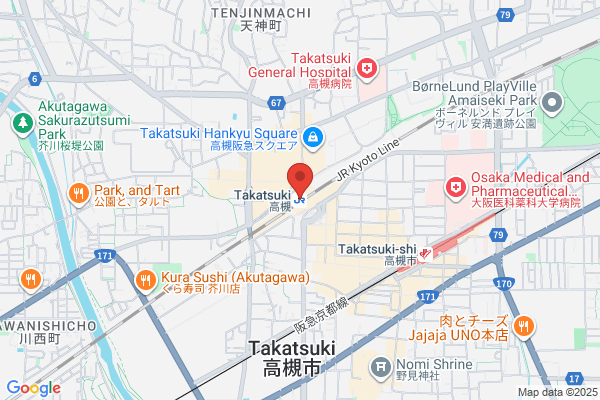 Cosmo Part 1 Hankyu Takatsuki-ten