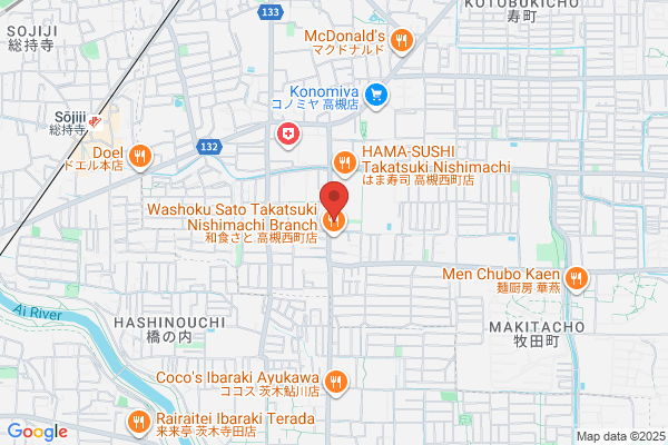 Yanagawa Cycle
