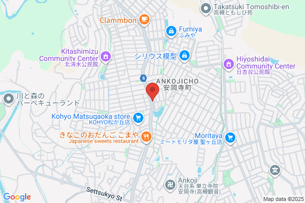 Ishida Pharmacy