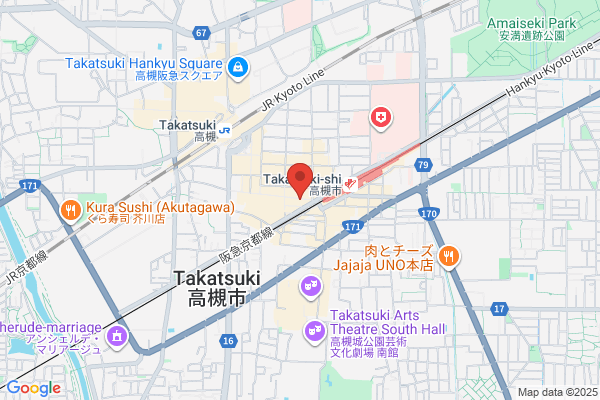 OS Pharmacy Takatsuki-ten