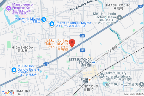 Bikkuri Donky Takatsukinishi-ten