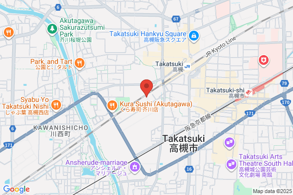 Atelier Kitakuni Teori Kusakizome School