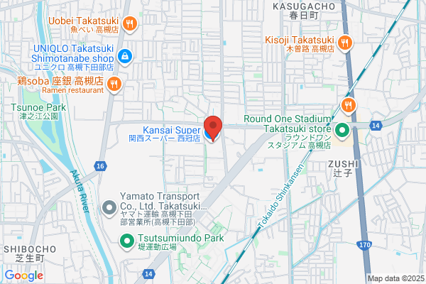 Kansai Supermarket Nishikanmuri-ten