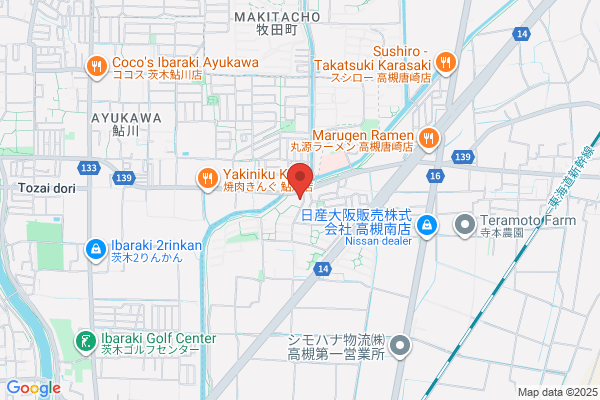 Maruyasu Co., Ltd. Tamagawa-ten