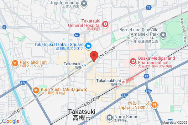 Takatsuki Municipal Banda Netsuriyo Center