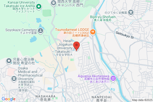 Heian Jogakuin-St. Agnes'-University