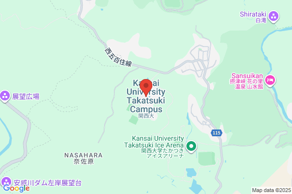 Kansai University Takatsuki Campus